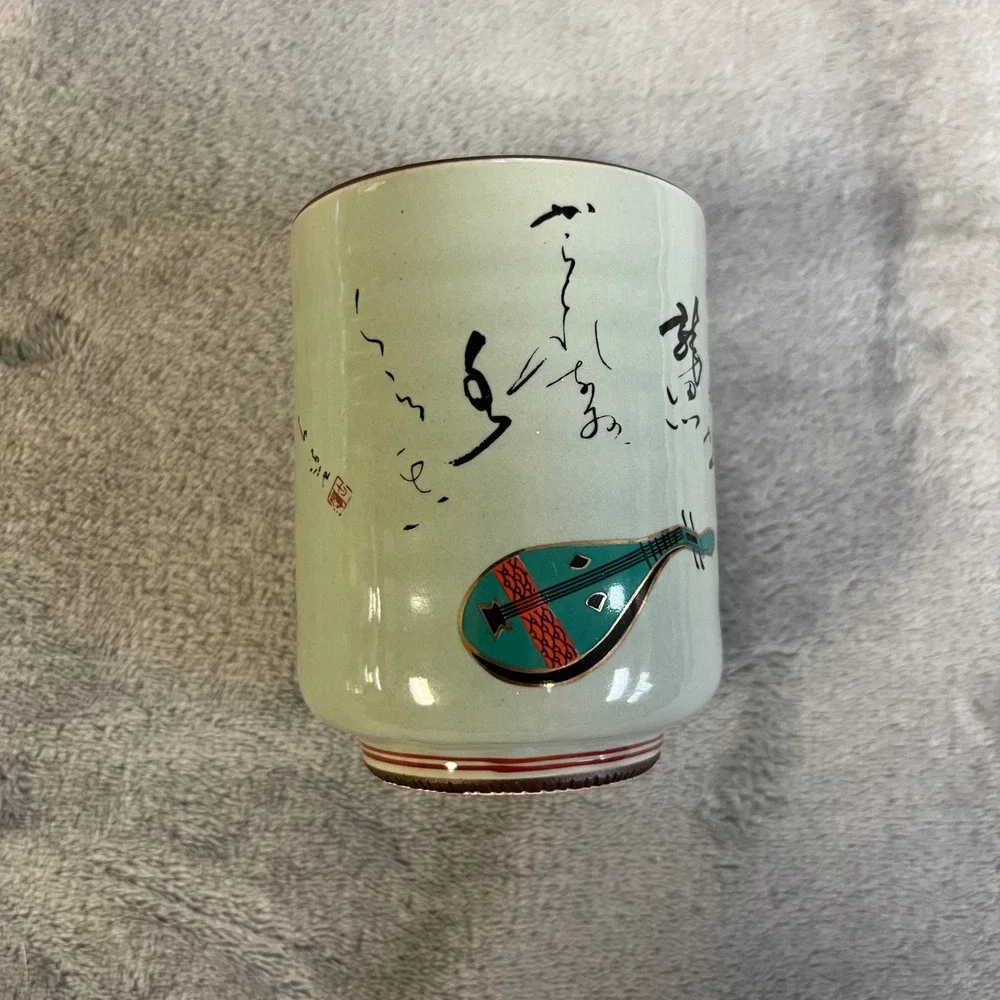 Japanese Yunomi Tea Cup Unisex OS Celadon Green Samurai Calligraphy Ceramic